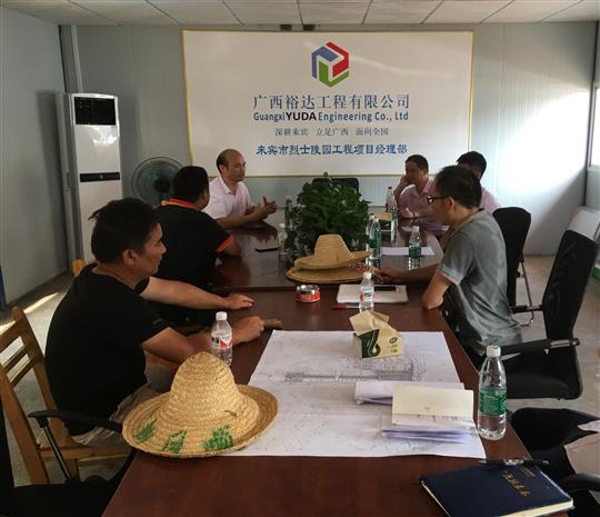 攻坚克难抓进度 一线视察解难题                  —世界杯体育集团有限公司
领导带队赴施工现场指导工作​